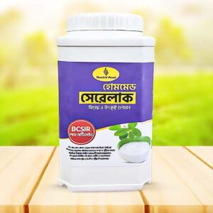 হোমমেড সেরেলাক ১৫ দিনের প্যাকেজ (500 gm)