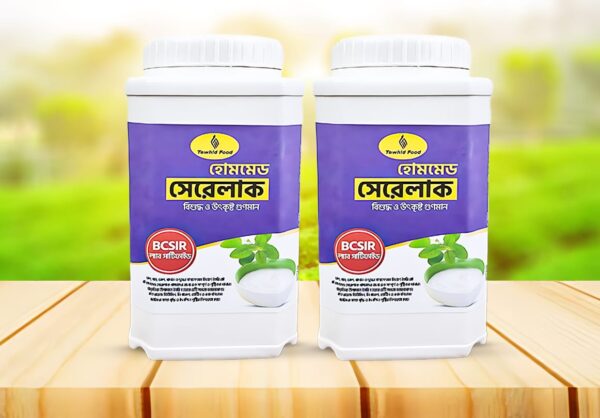 হোমমেড সেরেলাক ১ মাসের প্যাকেজ(1000 gm)