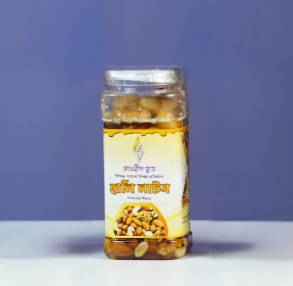Honey nut