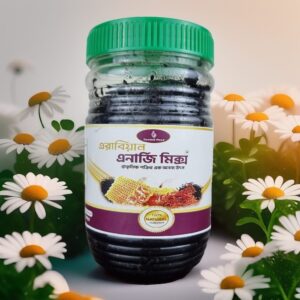 এরাবিয়ান এনার্জি মিক্স ৫০০ গ্রাম
